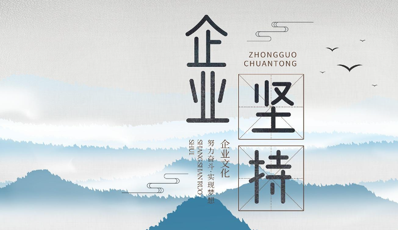 新型储能技术在工商业场景的落地应用与厦门惠他能源科技实践观察
